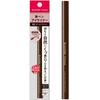 Kiss Me FERME Lasting Eyeliner EX 02 Dark Brown 0.4mL