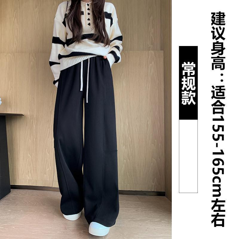 Женские брюки с широкими штанинами, весенне-осенние новые, с высокой посадкой, драпирующиеся, свободные, повседневные прямые спортивные брюки, серые брюки-бананы