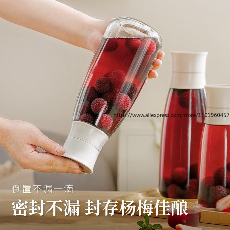 Food-Grade Glass Airtight Jar for Bayberry Wine Home Brewing Storage Bottle Leakproof Container for Pickling Decanting