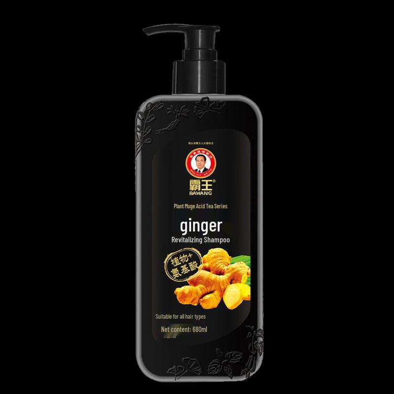 Bawang Ginger Hair Strengthening Shampoo
