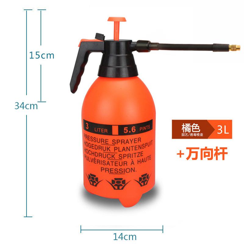 Gardening Universal 2L Small Sprayer Household Spray Kettle Manual Air Pressure Watering Pot Nozzle Household Manual Air Pressure