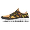 Free Run 2 'Solar Yellow Black' DQ8977-800