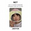 NCT X SANRIO СЛУЧАЙНЫЙ НАБОР КОЛЛЕКЦИОННЫХ КАРТОЧЕК B ВЕР. Официальная фотокарта