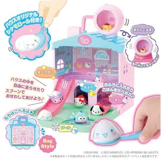 SEGA FAVE Spoon Pet Sanrio Characters Sukutte Mawashite House
