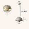 23cm Creative Chandelier Bedroom Study Restaurant Pendant Lights Decorative Lamp Multi-color Optional Modern Bud Indoor Lighting