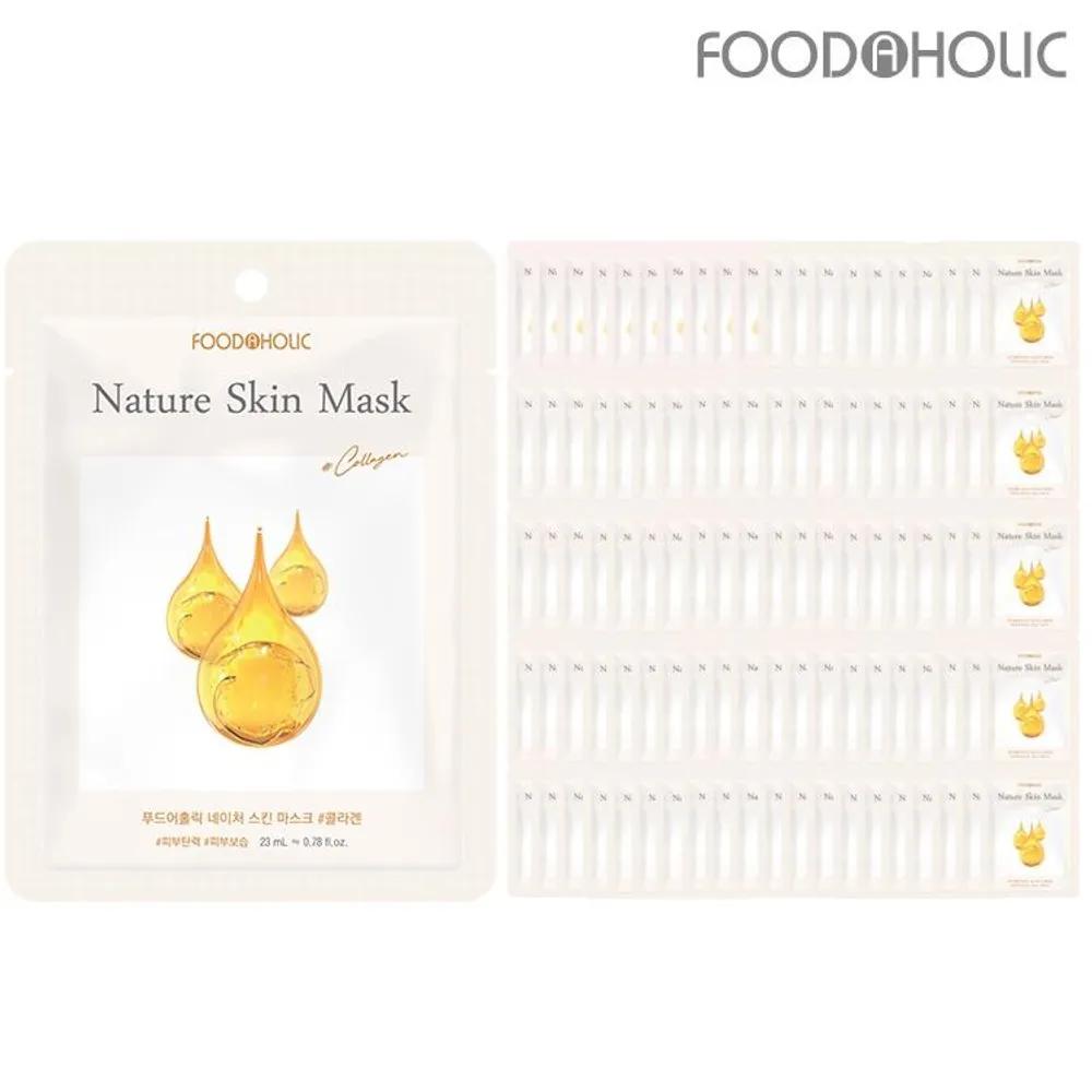 (100 листов) FoodaHolic Nature Skin Коллагеновая маска-патч