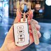 New TPU Car Remote Key Case Cover Protect Shell Bag For Toyota Camry Corolla RAV4 Highlander Avalon 2015 - 2017 4 Buttons Smart