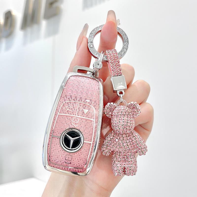 Чехол для ключа Mercedes-Benz для E300L, C260L, 180L, A200L, C200L, GLC260, GLA200 (Для женщин)