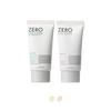 Rom& Zero Sun Clean Sun Cream 50ml (2 Types, Choose 1)