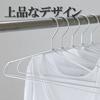 Destyle Aluminum Hangers: Lighter and Durable Than Stainless Steel, Stylish for Hanging Laundry (Pack of 30)