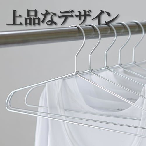 Destyle Aluminum Hangers: Lighter and Durable Than Stainless Steel, Stylish for Hanging Laundry (Pack of 30)