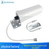 Omnidirectional Waterproof GSM/2G/3G/4G/LTE Mobile Signal Amplifier Antenna