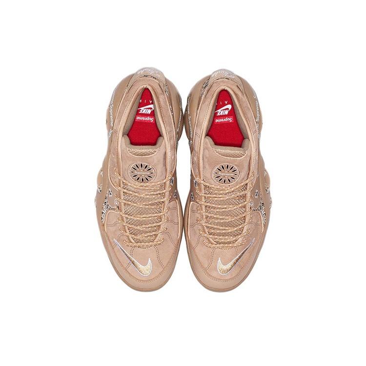 Nike x Supreme Air Zoom Flight 95 SP 'Hemp' Men's DJ8604-200