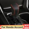 Для Honda Accord 10th 2018 2022, автомобильный рычаг переключения передач, ручка переключения передач, наклейка на головку шестерни, кожаные аксессуары