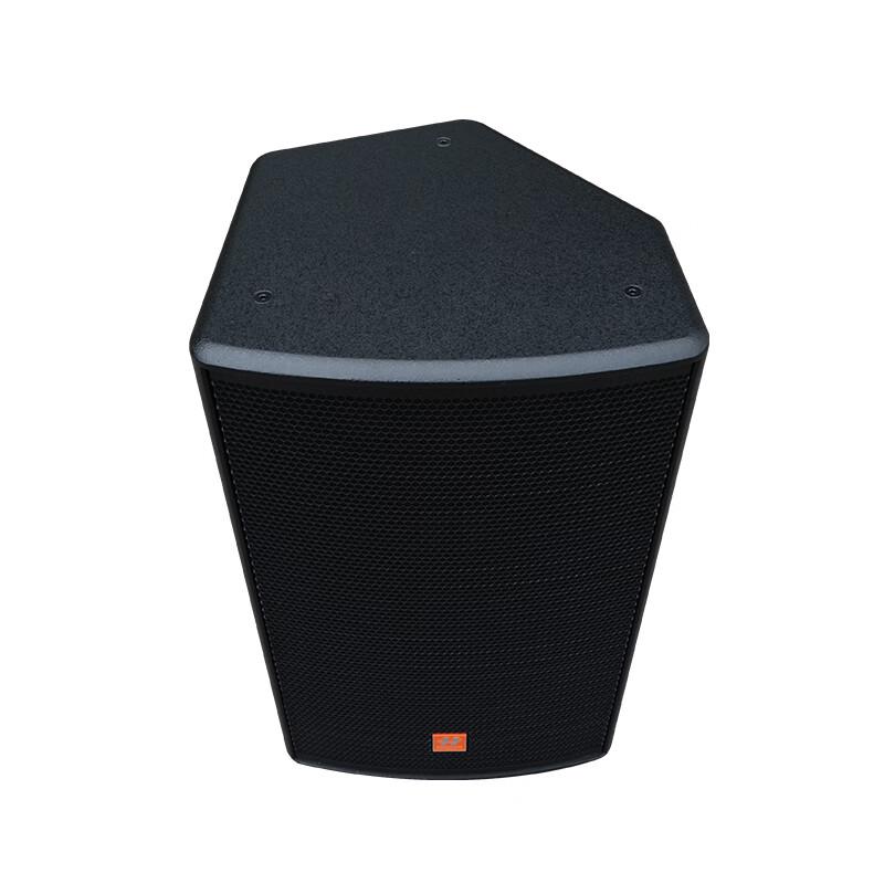 Hushan AGF15 Professional Two-way Conference Speaker