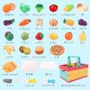 REMOKING Play House Set Toys Girls Boys Baby Toys Educational Toys Vegetables Fruits Tableware Storage Basket Kitchen Toys Pretend Play Food Cutting