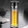 FUGUANG Double-Layer Portable Glass Tea Infuser Cup