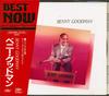 CD BENNY GOODMAN - Benny Goodman - Sealed TOCP9053 Best Now Japan ObiJazz Used