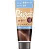 Hoyu Bigen Color Treatment Dark Brown Color Treatment for Gray Hair Colorant for Gray Hair After Shampooing, Pat Hair Dry with a Towel. 2. Apply Sever