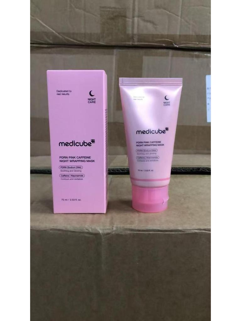 Набор коллагеновой уходовой косметики Kim Hee-sun от Medicube – Сыворотка-ампула, Сыворотка, Солнцезащитный крем, Средство для умывания, Глиняная маска