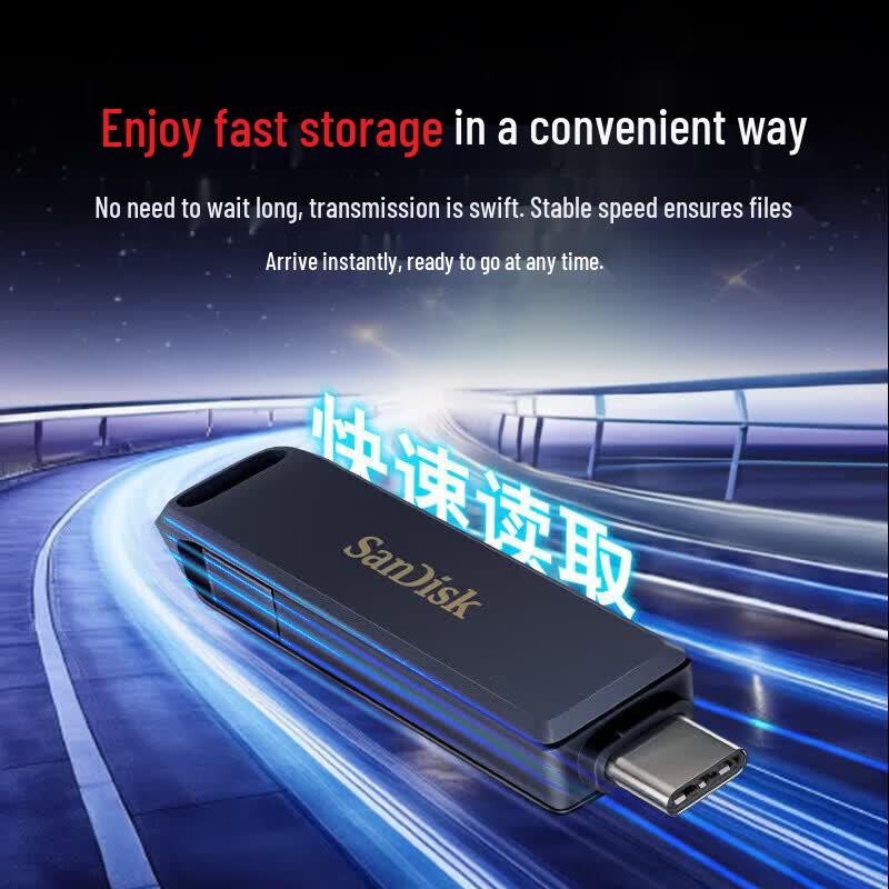 SanDisk iXpand Flash Drive Luxe Dual Connector
