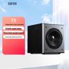 Активный сабвуфер Edifier T5