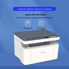 Great Wall GBM-B2010DN A4 Monochrome Laser Multifunction Printer CN plug (adapter included)