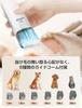 Oneisall Pet Clipper 7in1 Pet Grooming предотвращает линьку Cat Beauty Pet Grooming Electric Automatically всасывает потерянный пылесос LM2 Set, Set,