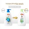 Liushen Cooling & Refreshing Shower Gel