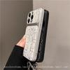 Чехол для iPhone 17 Pro Max с текстурой змеиной кожи: Продвинутый мгновенно трансформирующийся защитный чехол для Apple 16