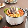 MACAIIROOS Multi-function Electric Hot Pot Steamer 3.5L CN plug (adapter included)