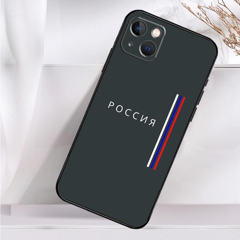 Russia Russian Flag Shockproof Case For iPhone 17 15 16 Pro Max 11 14 Plus 12 13 Mini 16e 17 Air Phone Cover