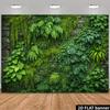 2D Зеленая лиана Монстера Тропический лес Каменная стена Фотозона