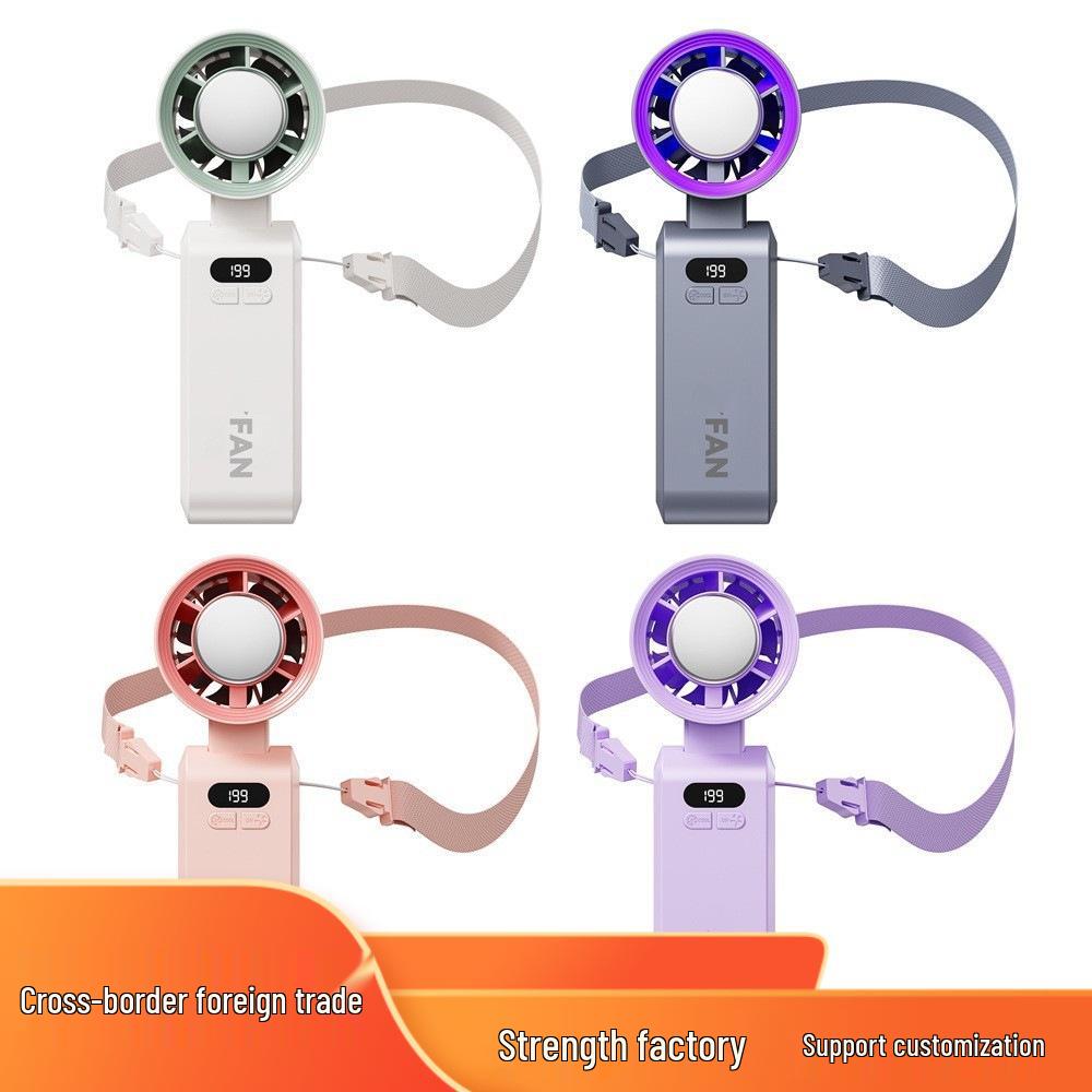 2025 Summer USB Mini Handheld Refrigerating Fan JF137 - High-Speed Digital Display Turbo Fan