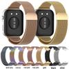 Металлический Миланский Магнитный Ремешок для Умных Часов Huawei Fit4 Pro