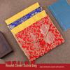 Большая сумка-конверт A4 для копирования сутр - Упаковка для Священных Писаний и Пенал