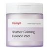 Factory Heather Calming Essence Pad, 270ml, 1 Piece