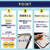 [Supervised by a culinary expert] Antibacterial, dishwasher safe, non-slip cutting board [Latuna] Multi-functional cutting board for camping and outdo
