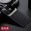 Новая текстура для защиты глаз подходит для чехла VIVO IQ00 Neo8, защитного чехла IQ00 Z7/Z7X и Y78