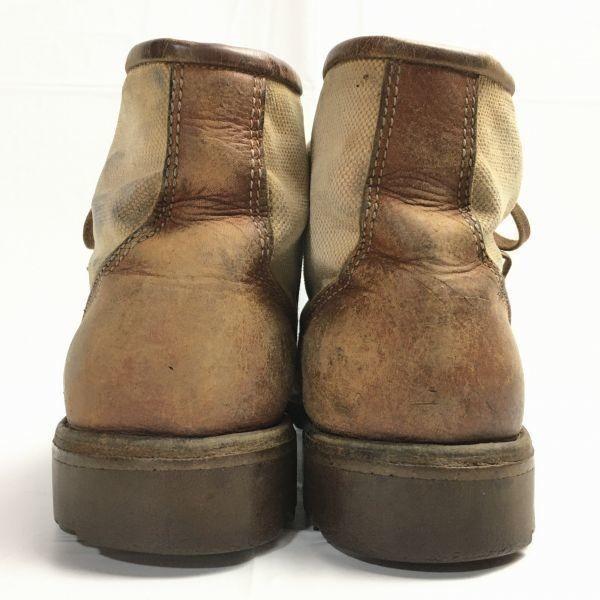 Винтажные короткие рабочие ботинки Paraboot коричневые размер 26.027.0 Винтажные ботинки мужские(ИСПОЛЬЗОВАЛ)
