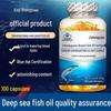 Jishengyuan DHA Fish Oil Softgels for Heart Health - 100 Capsules for Adults and Seniors