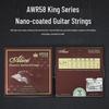 Струны для электрогитары Alice AWR58 King – Полный комплект и отдельные струны