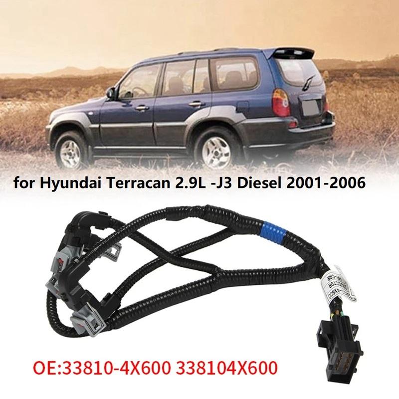 Сборка уплотнительного кольца форсунки автомобиля 33810-4X600 для Hyundai Terracan 2.9L -J3 Дизель 2001-2006 Проводка форсунки 338104X600 33810 4X600