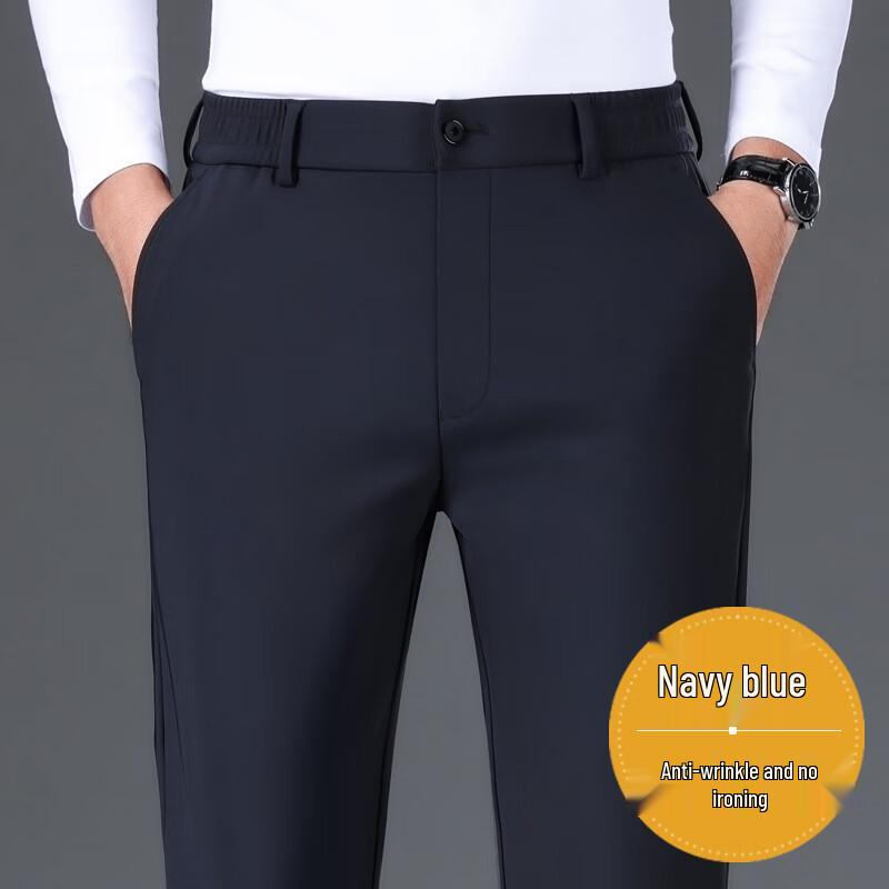 Мужские брюки FIRS Business Casual прямого кроя