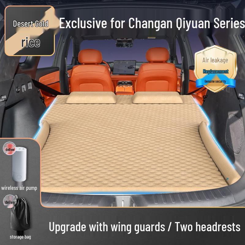 Inflatable Sleeping Mat for Changan Qiyuan: A07 Car Mattress, Q07 Trunk Bed, Q05 Sleeping Mat, A05 Rear Seat Pad