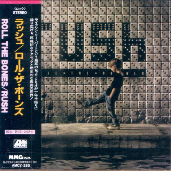 CD RUSH Roll The Bones AMCY286 Atlantic 1991 Япония Рок Б/у