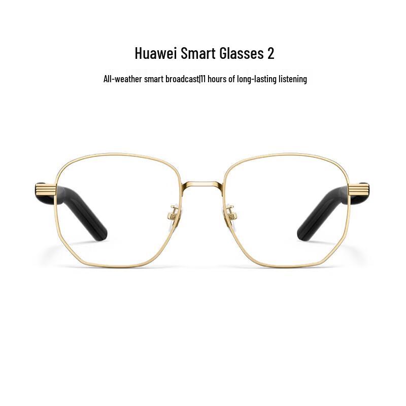Huawei Умные очки 2
