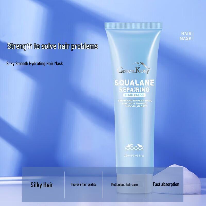 Squalane Silky Hydrating Hair Mask