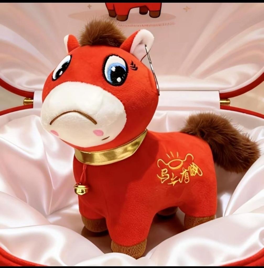 Crying Horse Happiness Plush Toy Cartoon Style Soft Stuffed Animal For Kids Gift