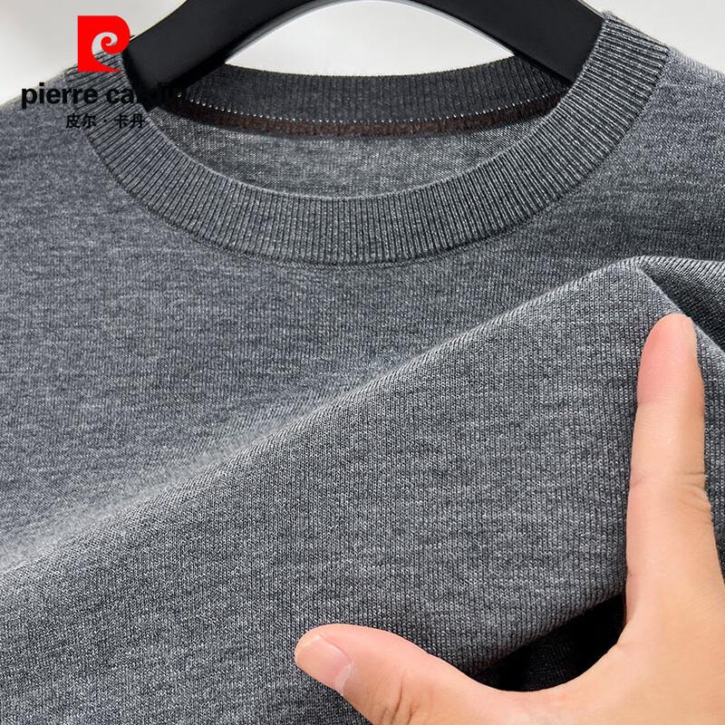 Мужской свитер с круглым вырезом из смесовой шерсти и шелка Pierre Cardin